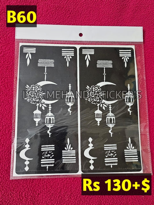 Semi Bridal B60 Mehindi Sticker (Only Sticker)