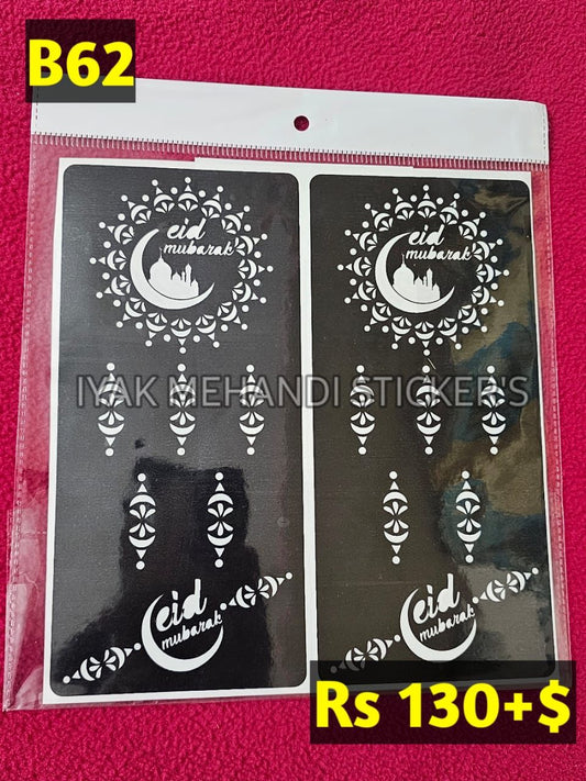 Semi Bridal B62 Mehindi Sticker (Only Sticker)