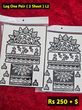 Semi Bridal Leg Mehindi Sticker L2 (Only Sticker)