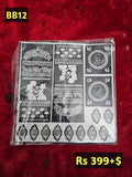 Baby Shower BB12 Mehindi Sticker (Only Sticker)