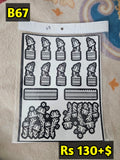 Semi Bridal B67 Mehindi Sticker(Only Sticker)