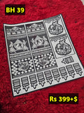 Bridal BH39 Mehindi Sticker (Only Sticker)