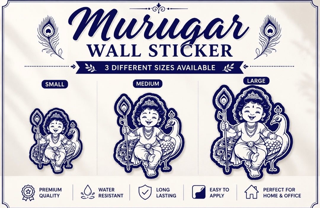 Murugar Wall Sticker
