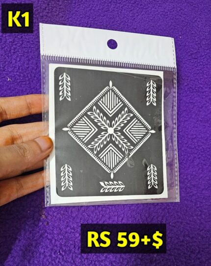 Kids K1 Mehindi Sticker