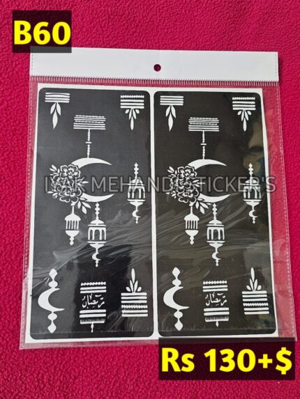 Semi Bridal B60 Mehindi Sticker