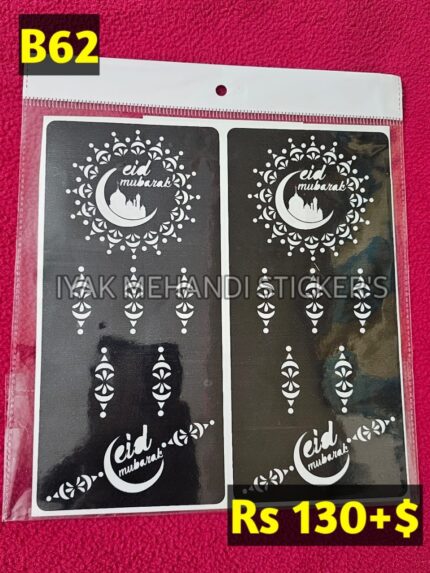 Semi Bridal B62 Mehindi Sticker